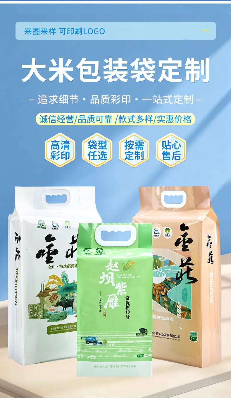 详情页_04.jpg