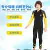 Traje de buceo para niños de 2,5 mm, de una pieza, de manga larga, grueso, cálido, con protección solar, para surf y snorkel.