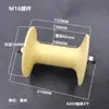 Roda de Polia com Rolamento de Nylon em U Roda de Trilho Guia de Cabo de Aço Roda de Polia de Nylon Rolo Ranhurado Roda de Plástico Roda Guia