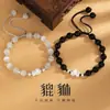 Pulsera de pareja plata de ley s999 nicho de pareja alto sentido regalo de aniversario para hombre para novia