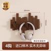 Perchero de Pared para Llaves de Piano de Madera Maciza Gancho para Ropa Colgante de Pared para Dormitorio Entrada Puerta Trasera Almacenamiento Perchero sin Perforaciones