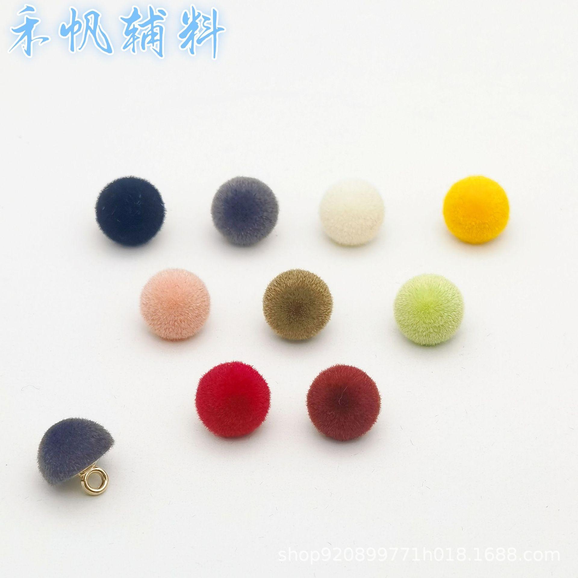 植绒蘑菇丁