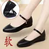 Zapatos de Madre de Suela Blanda Zapatos Planos Individuales para Mujer 2026 Nuevo Estilo de Otoño Zapatos de Trabajo de Una Correa para Mujer Zapatos Profesionales Ligeros para Mujer