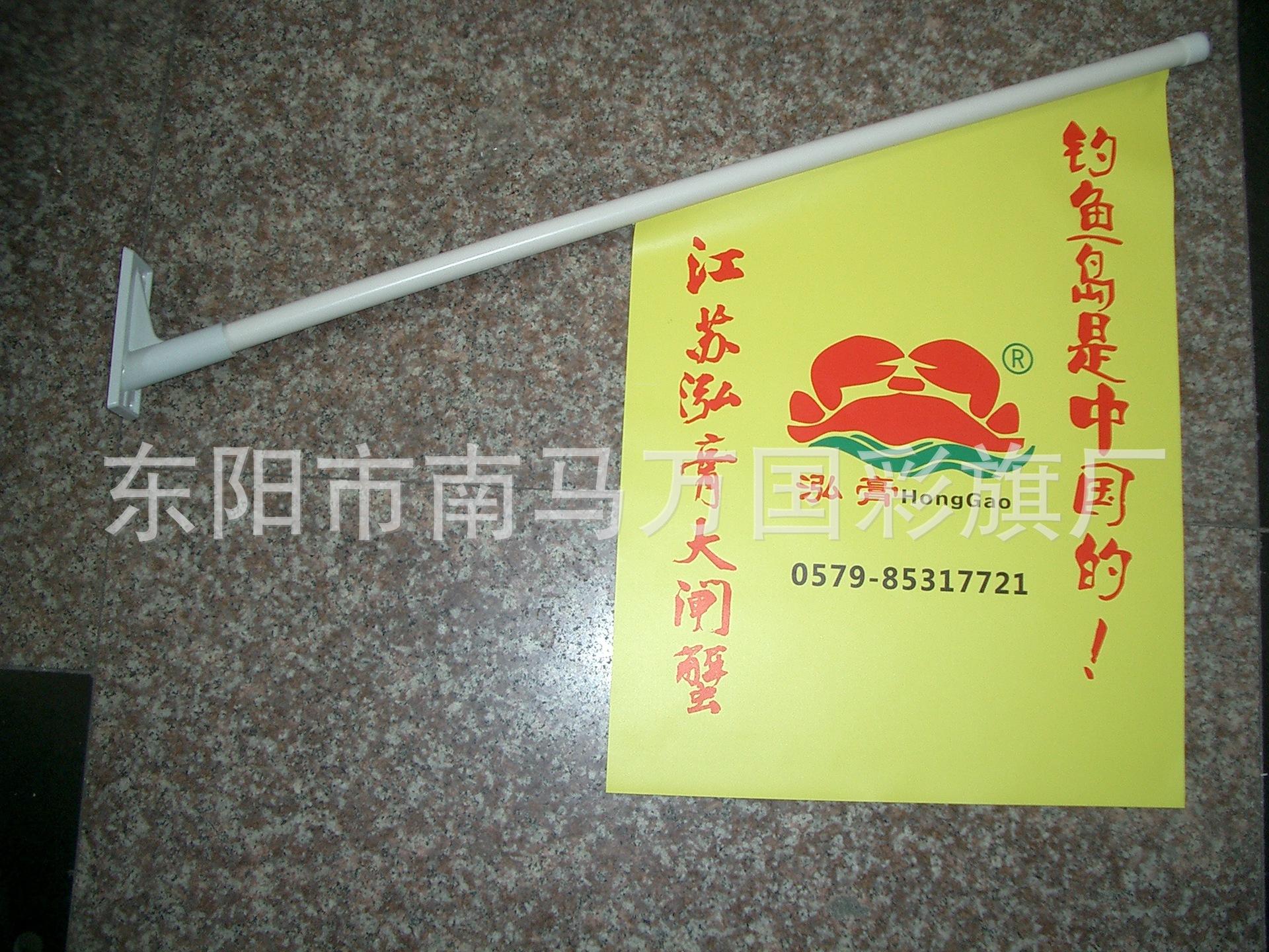墙壁红