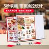 Quadro de Exibição de Menu de Loja de Chá com Leite Design de Lista de Preços Iluminação LED Caixa de Luz de Menu de Pedidos de Bar Outdoor Personalização