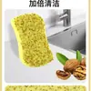 Esponja de Pulpa de Madera en Polvo de Nogal Esponja para Lavar Platos de Cocina No se Mancha Fácilmente con Aceite Esponja Comprimida de Pulpa de Madera Bloque de Esponja para Lavar Platos del Hogar
