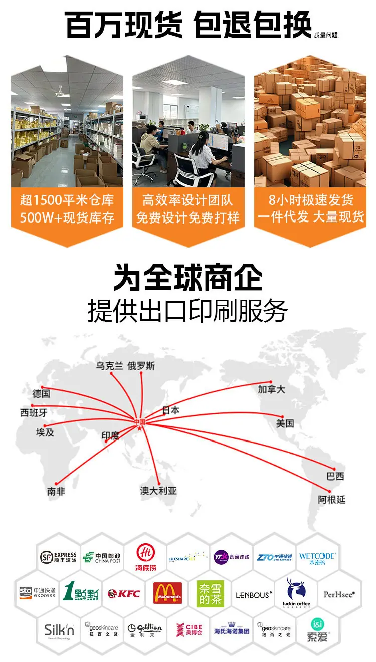 1-拷贝-2_01.jpg