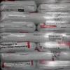 SURLYN Estados Unidos DuPont 8940 Resina Salin extrusión inyección pelota de golf grado alimenticio película fundida material para zapatos