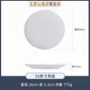 Jingdezhen Vajilla Porcelana Blanca Alta Color Bajo Esmalte Alta Temperatura Tazón de Arroz Tazón de Sopa para el Hogar Tazón para Fideos 2025 Modelo Nuevo Tazón y Plato Venta al por Mayor