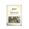 Atacado do Fabricante Gastrodia Elata, Poria, Astragalus Tempero para Sopa, Sopa de Frango com Ginseng, Processamento de Sopa de Pombo com Gastrodia