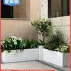 Balcón de Fibra de Vidrio Combinación Macetero Rectangular Terraza Plantación Canaleta para Flores Jardín Doméstico Interior y Exterior Paisajismo Especial