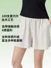 [100 Modal] Pantalones cortos deportivos de verano para mujer, ajustados e informales, para uso exterior, de cintura alta, para pijama