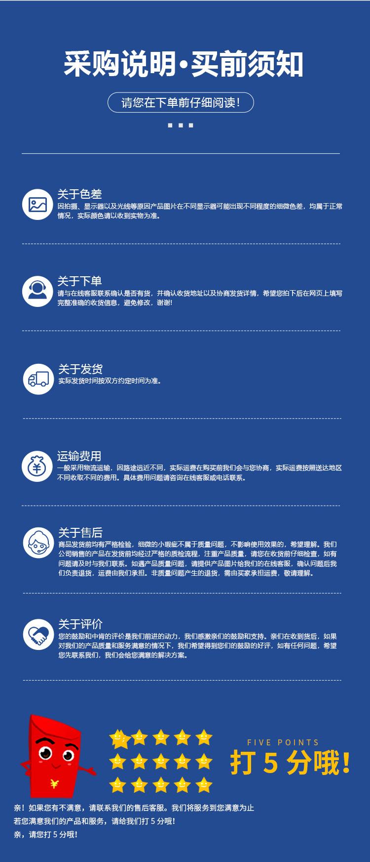 多联_14.jpg
