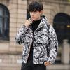 Jaqueta de Penas Masculina 2021 Novas Explosões Casual Outono e Inverno Marca da Moda Comprimento Médio Jaqueta Quente Masculina