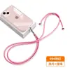 Cordão para Celular 6mm Feito Sob Medida de Fábrica, Alça Transversal, Alça de Pescoço, Alça com Clipe, Adesivo de Fixação, Capa com Pingente, Alça de Tecido para Pendurar