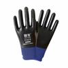 Luvas Yuelong Dingqing borracha impregnada antiderrapante resistente ao desgaste resistente a cortes nitrilo nylon atacado fabricantes de luvas de trabalho