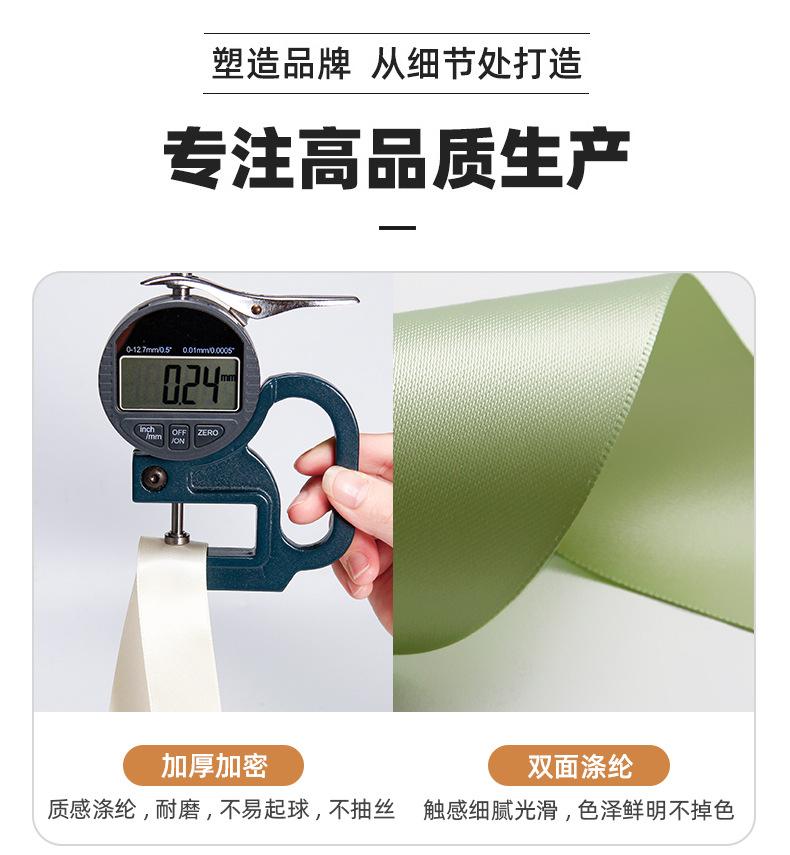 详情_04.jpg