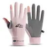 Guantes de Equitación Deportivos de Fitness para Protección Solar de Verano Pesca Luya Antideslizantes Resistentes al Desgaste Finos Transpirables de Secado Rápido Guantes de Seda de Hielo