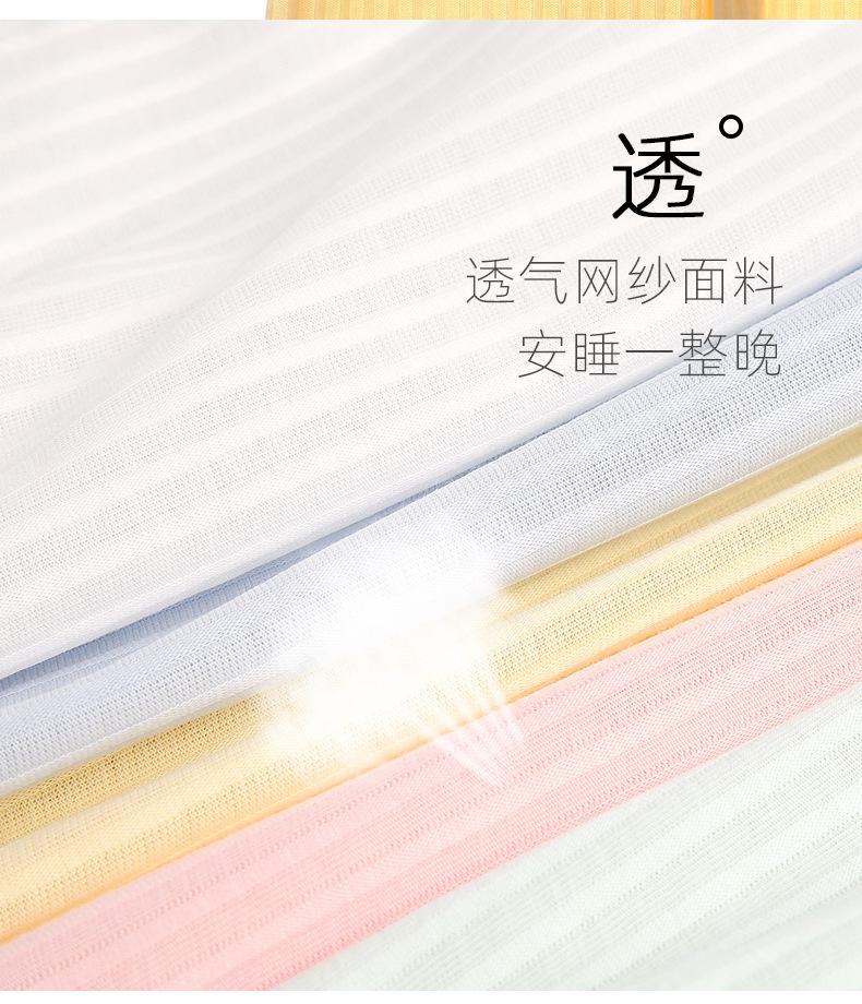 详情页_05.jpg