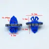 Para-choque Para-lama Para-lama Para-lama Para-lama Guarda da sobrancelha da roda Fivela fixa adequada para Toyota RAV4FJ Cruiser