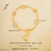 Puzuo 2025 Coleção Popular de Pulseiras e Colares, Ouro Areia Trevo da Sorte de Quatro Folhas, Cabaça, Barra de Ouro, Laço, Novo Estilo Chinês