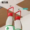 Ganchos Magnéticos para Cocina y Refrigerador, Ganchos Magnéticos sin Taladro, Ganchos Magnéticos Fuertes sin Rastro para Baño