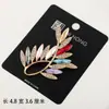 Elegante broche floral para vestidos, trajes y abrigos, pasador versátil para fiestas y uso diario, un accesorio elegante para mamá o la mejor amiga