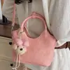 Bolso cruzado de un solo hombro, Bolso de mano de lujo de nicho coreano, Bolso tote pequeño, Bolso cubo de uso diario exquisito y moderno