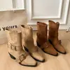 Moda Estilo Coreano Diseño de Nicho Retro Botines Cortos que Aumentan la Altura 2026 Nuevos Botas Vaqueras de Punta Cuadrada Botas de Media Caña Botas para Mujer que Aumentan la Altura
