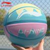 Baloncesto No.7 Adulto Especial No.5 Estudiante No.5 Profesional Resistente al Desgaste Baloncesto productos genuinos