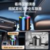 Máquina de Aromaterapia para Coche Techo de Cielo Estrellado Tricolor Perfume en Spray de Encendido y Apagado Automático Lámpara de Cielo Estrellado Eliminación de Olores para Coche de Alta Gama