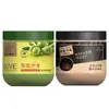 Zhanghua Acondicionador Mascarilla para el Cabello Caviar de Oliva Mejora el Daño de Cabello Teñido y Permanente Cuidado Reparador Fragancia Aceite Horneado Auténtico Oficial