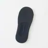 Calcetines para Mujer Primavera y Verano Calcetines de Algodón Boca Baja Estilo Japonés Calcetines Tipo Barco Calcetines de Algodón para Mujer Silicona Invisible 200 Agujas Finos Calcetines de Moda