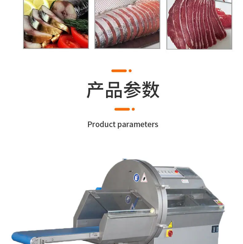 产品参数.jpg