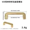 Alça de Liga de Zinco Ponte em Arco Quadrada DIY Ferragens para Mala com Parafusos Alça Alça de Caixa de Maquiagem Fivela Ponte em Arco