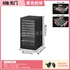 Gabinete para Salón de Uñas Gabinete de Archivo A4 Cajón de Múltiples Niveles de una Sola Fila Gabinete de Almacenamiento para Cosméticos Gabinete de Almacenamiento para Esmalte de Uñas en Gel Horneado