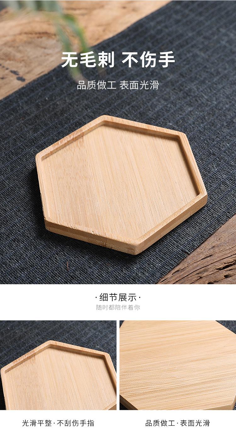 南平小刘-杯垫_18