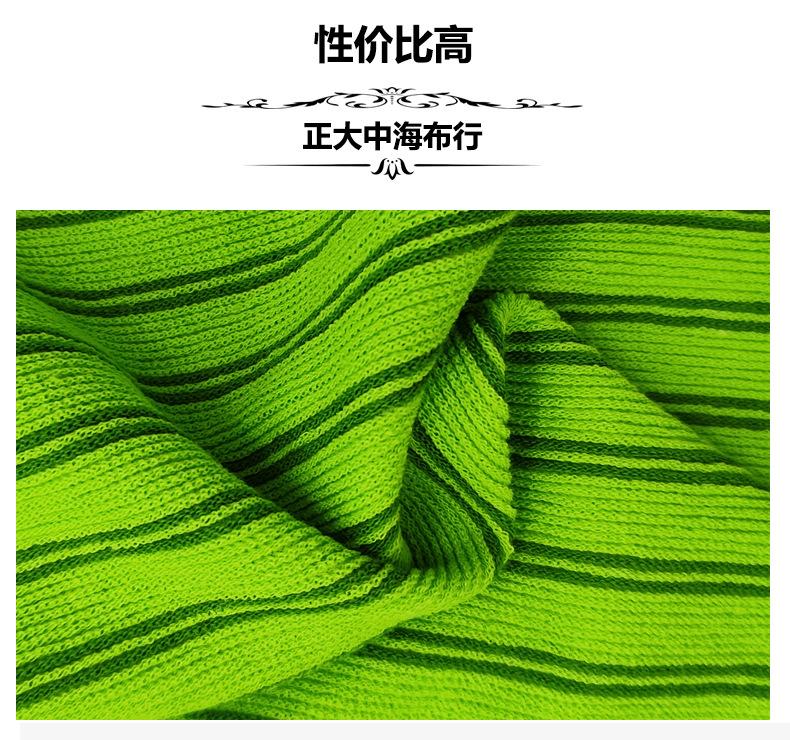 详情模板-恢复的_07.jpg