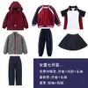 Chaquetas Infantiles 3 en 1 para Otoño e Invierno, Uniformes Escolares, Uniformes de Primaria, Ropa Gruesa para Niños, Ropa de Exterior para Niñas