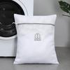 Bolsa de Lavandería Especial para Lavadoras Domésticas, Bolsa de Filtro Antienredos, Bolsa de Lavado Bordada Engrosada, Bolsa de Malla para Protección de Ropa