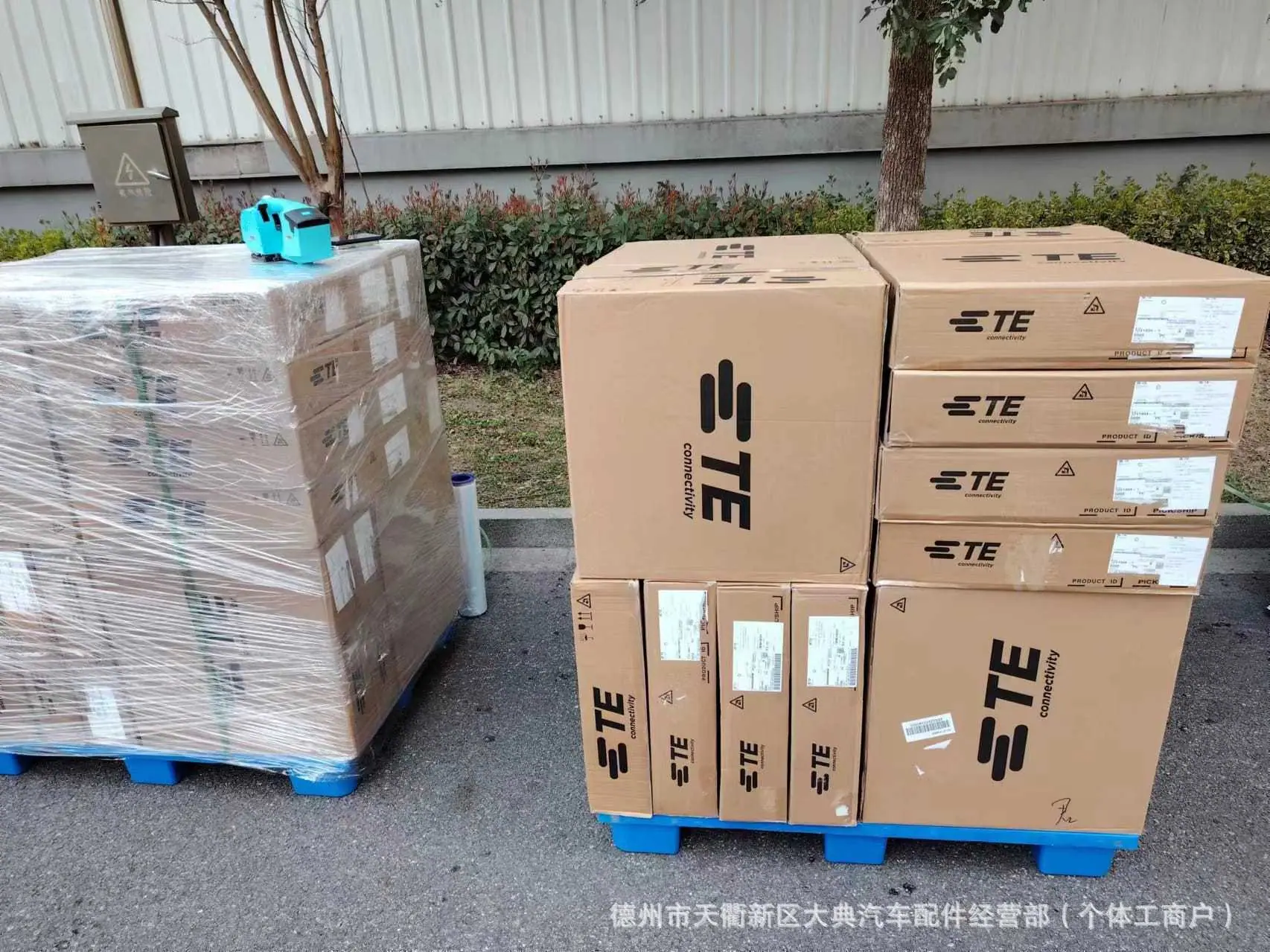 微信图片_20240511103732.jpg