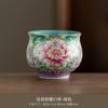 Flor de peonía esmalte flor a la parrilla maestro taza de té perfecta cerámica pintada retro taza de seis colores marea nacional regalo mano a mano taza individual para té