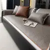Alfombrilla de Rattan Refrigerante Cojín de Sofá de Verano Alfombrilla Refrigerante Natural Cojín para Asiento Antideslizante Lujo Ligero Sensación de Gama Alta Cojín de Sofá de Verano