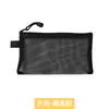 Bolsa de Lápis de Malha Transparente com Logo para Impressão, Bolsa Especial para Papelaria de Exame para Estudantes, Bolsa de Armazenamento Portátil de Grande Capacidade