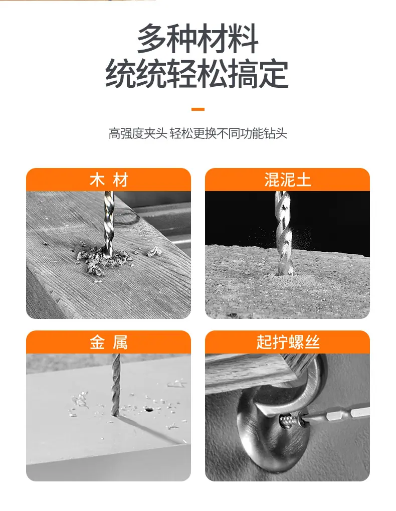 详情页增加_02.jpg