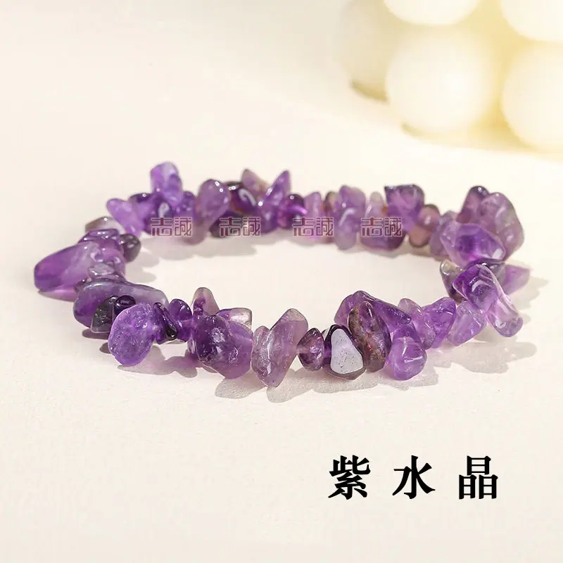 紫水晶.JPG