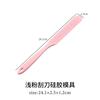 Varilla de mezcla de epoxi DIY molde de silicona refuerzo utensilios de cocina alargados junta de silicona de epoxi de cristal