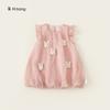 Vestido de Verano para Niñas Ropa Infantil Youbao Delgado Lindo Dibujos Animados Manga Volante Vestido Flor de Capullo para Bebé Nuevo Vestido para Niños Pequeños