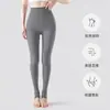 Leggings Cinza Outono e Inverno Lã Espessada Compressão Emagrecimento Meia-Calça Térmica Antiderrapante Roupa Externa Meias