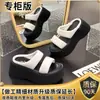 Sandálias Femininas de Couro Genuíno Macio com Solado Grosso 2025 Verão Versátil Plataforma Solado Grosso Leve Pequeno Aumento de Altura Slip-Ons